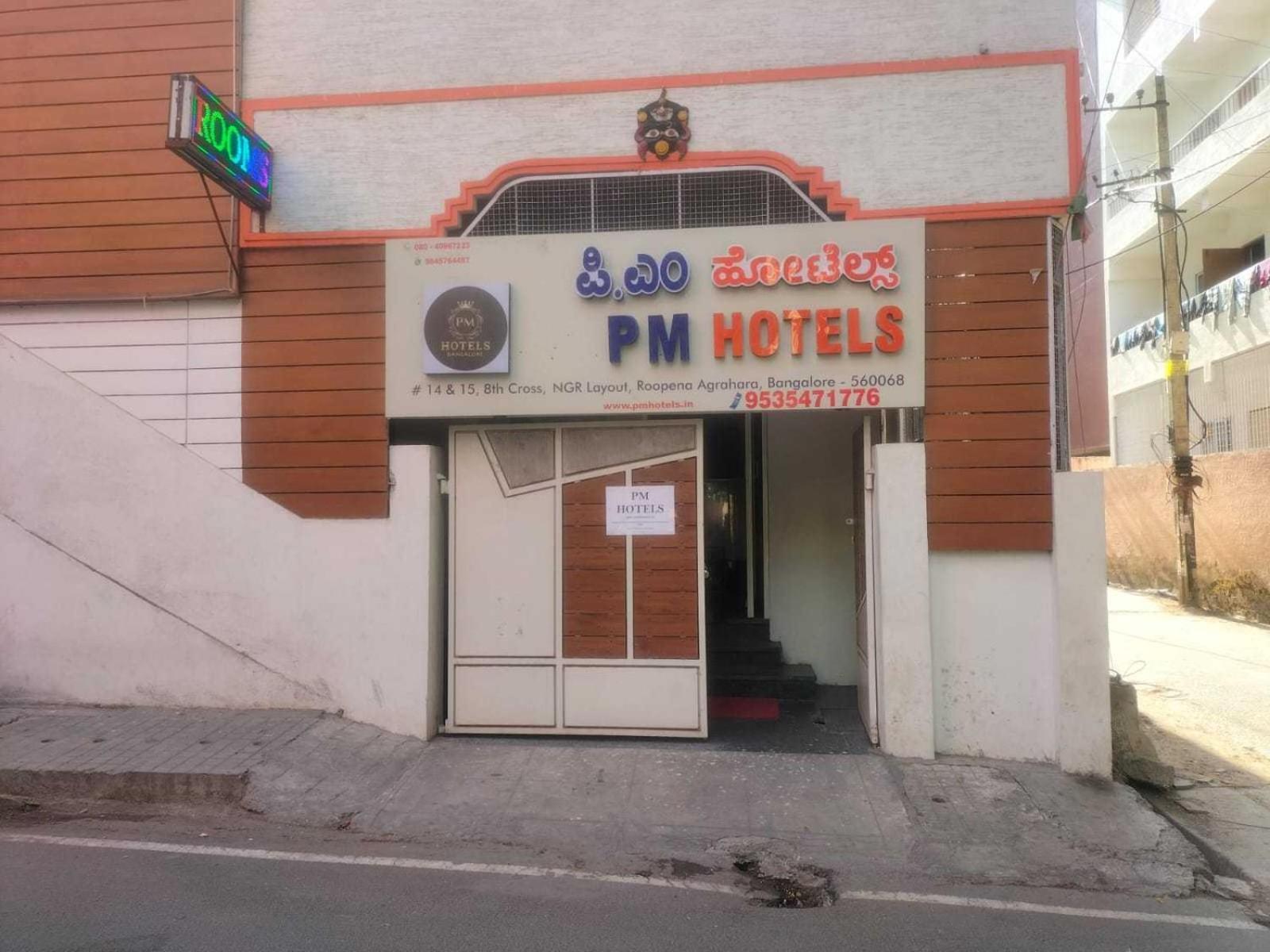 Super Hotel O Pm Hotels Bangalore Ngoại thất bức ảnh
